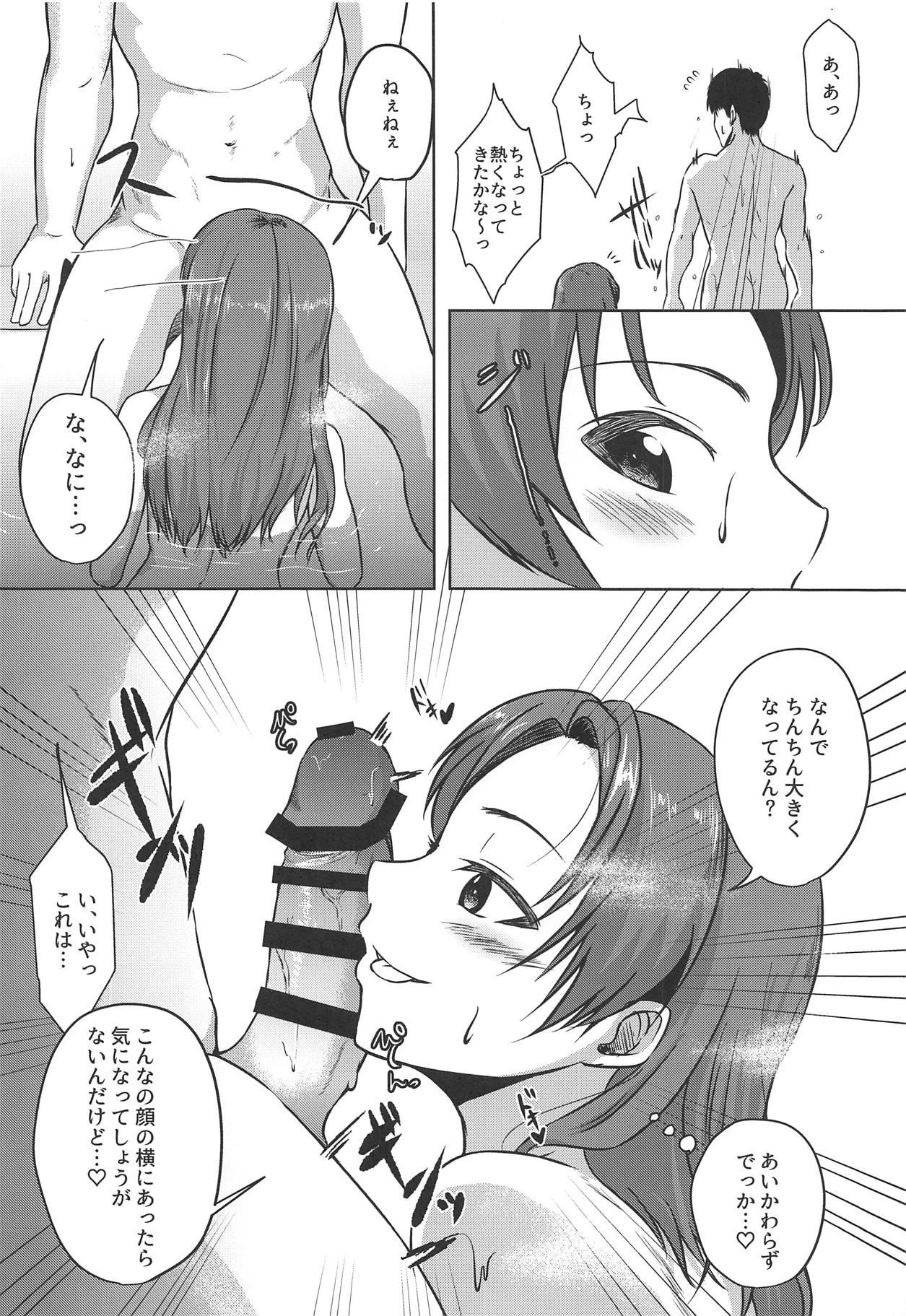 Cei Fuyuan - Girls und panzer Monster Dick - Page 7