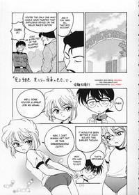 Sex Toys Manga Sangyou Haikibutsu 02- Detective conan hentai Shaved Pussy 6