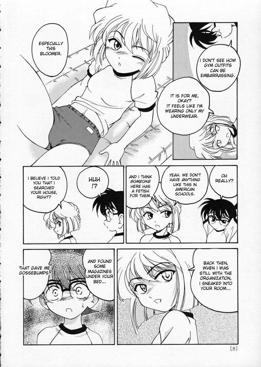 Piercing Manga Sangyou Haikibutsu 02 - Detective conan Anal Porn - Page 7