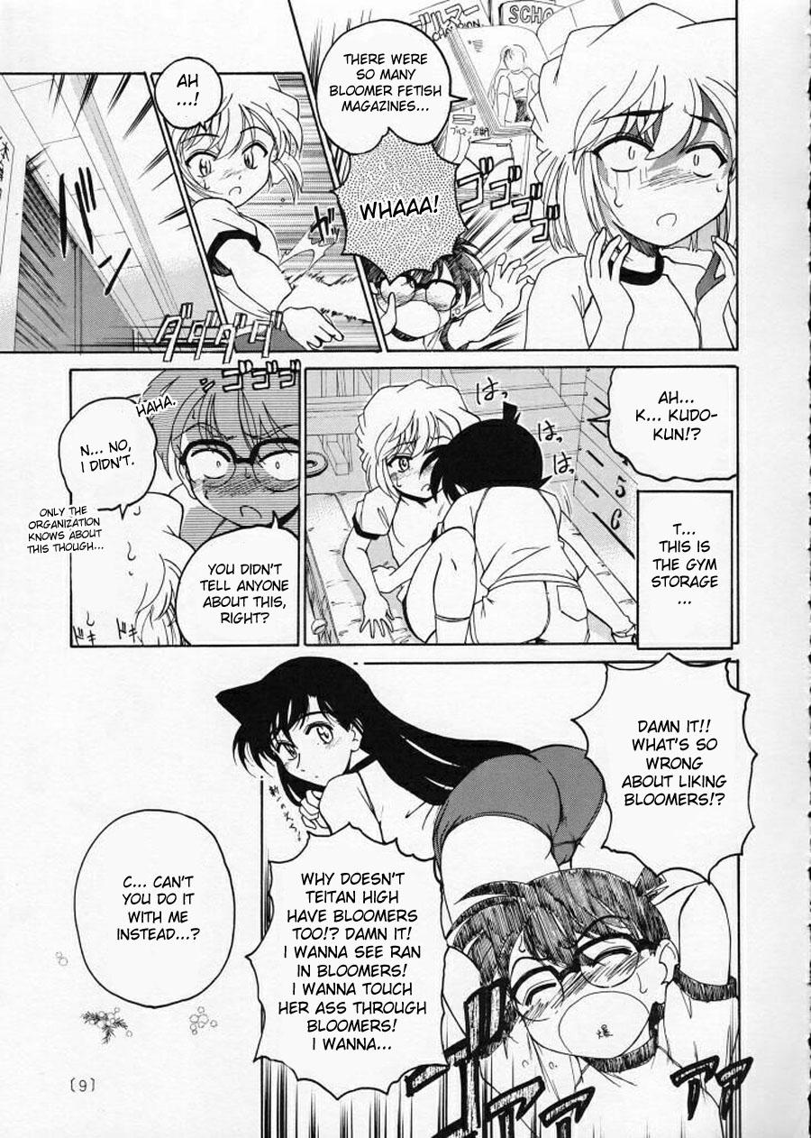 Francais Manga Sangyou Haikibutsu 02 - Detective conan Gay Averagedick - Page 8