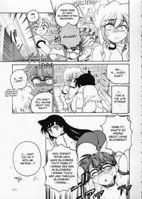 Sex Toys Manga Sangyou Haikibutsu 02- Detective conan hentai Shaved Pussy 8