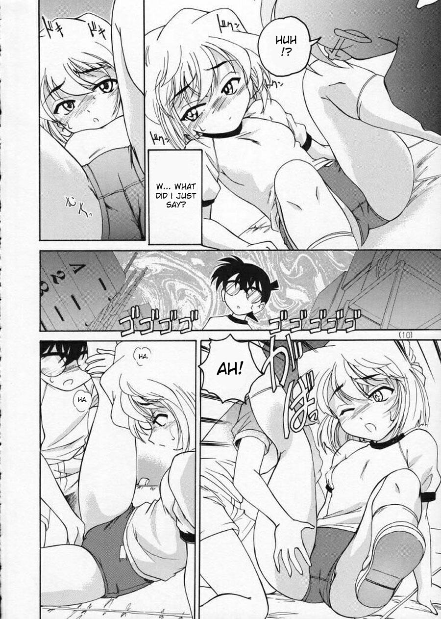 Asians Manga Sangyou Haikibutsu 02 - Detective conan Trimmed - Page 9