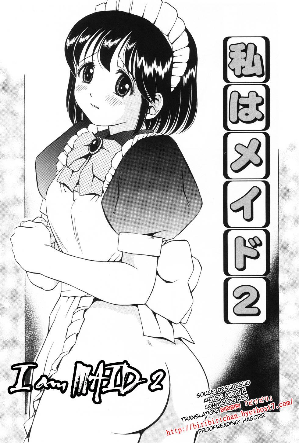 [Atori K] Watashi wa Maid - I am a maid Ch. 1-3 [English] [biribiri + desudesu] 20