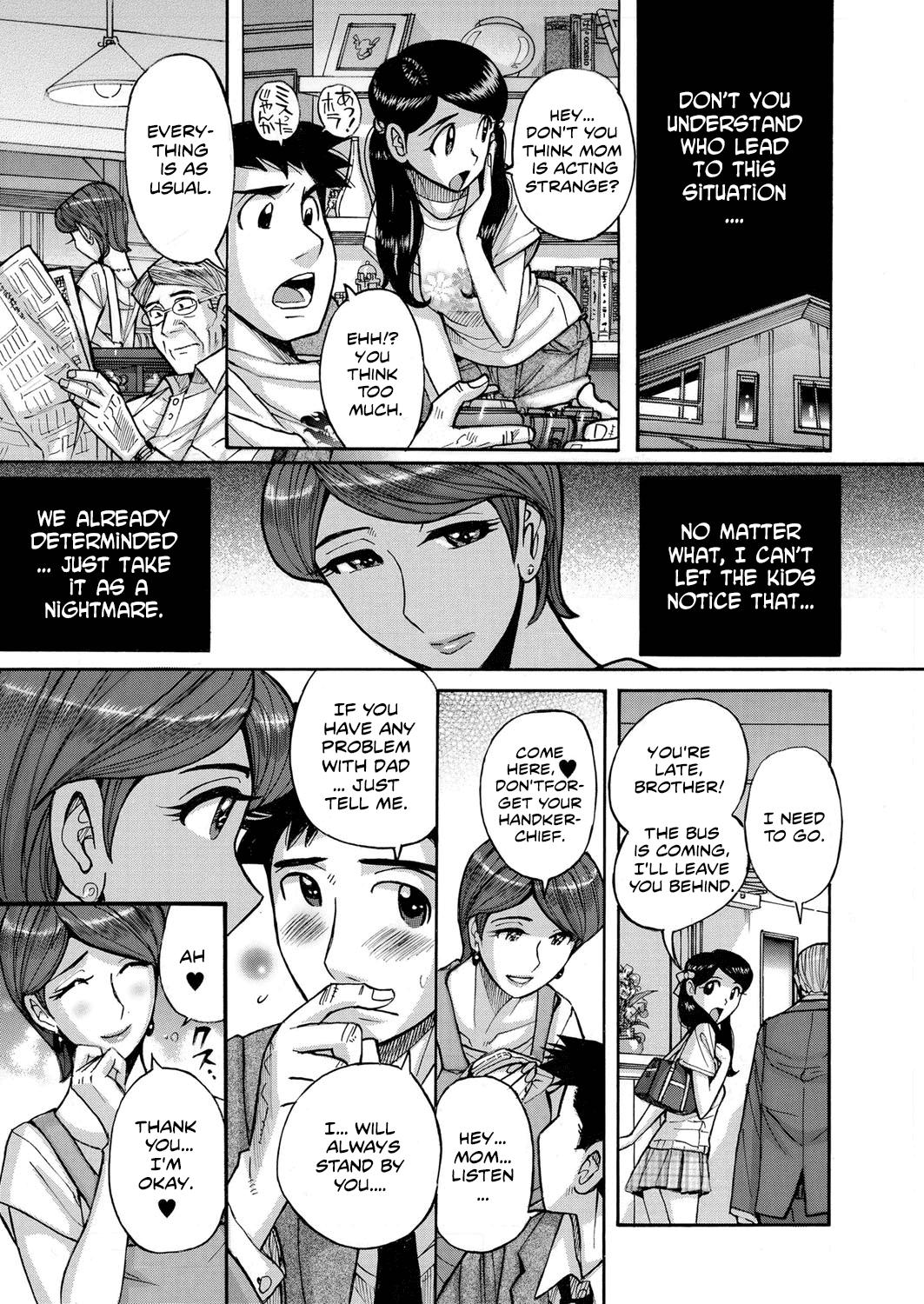 Smooth Zettai Fukujuu Keiyaku Bai Gaeshi Sareta Jukuzuma | Absolute Submission Contract ~The burning wife repaid double fold Fucking - Page 11