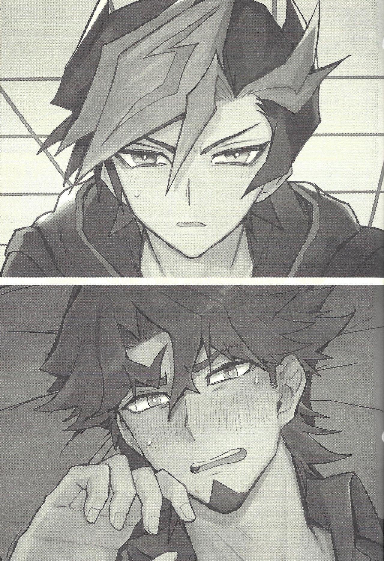 Desperate Develop You! - Yu gi oh vrains Hot Teen - Page 2