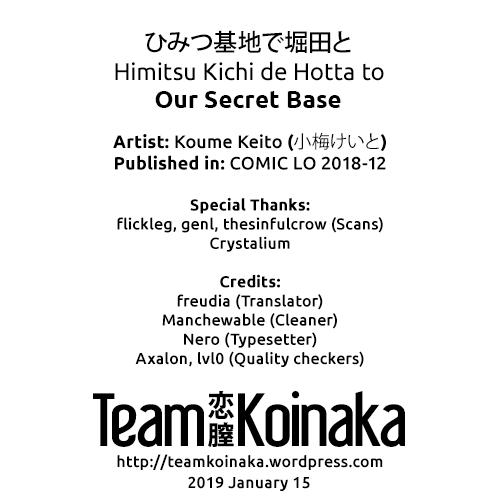 Himitsu Kichi de Hotta to | Our Secret Base 32