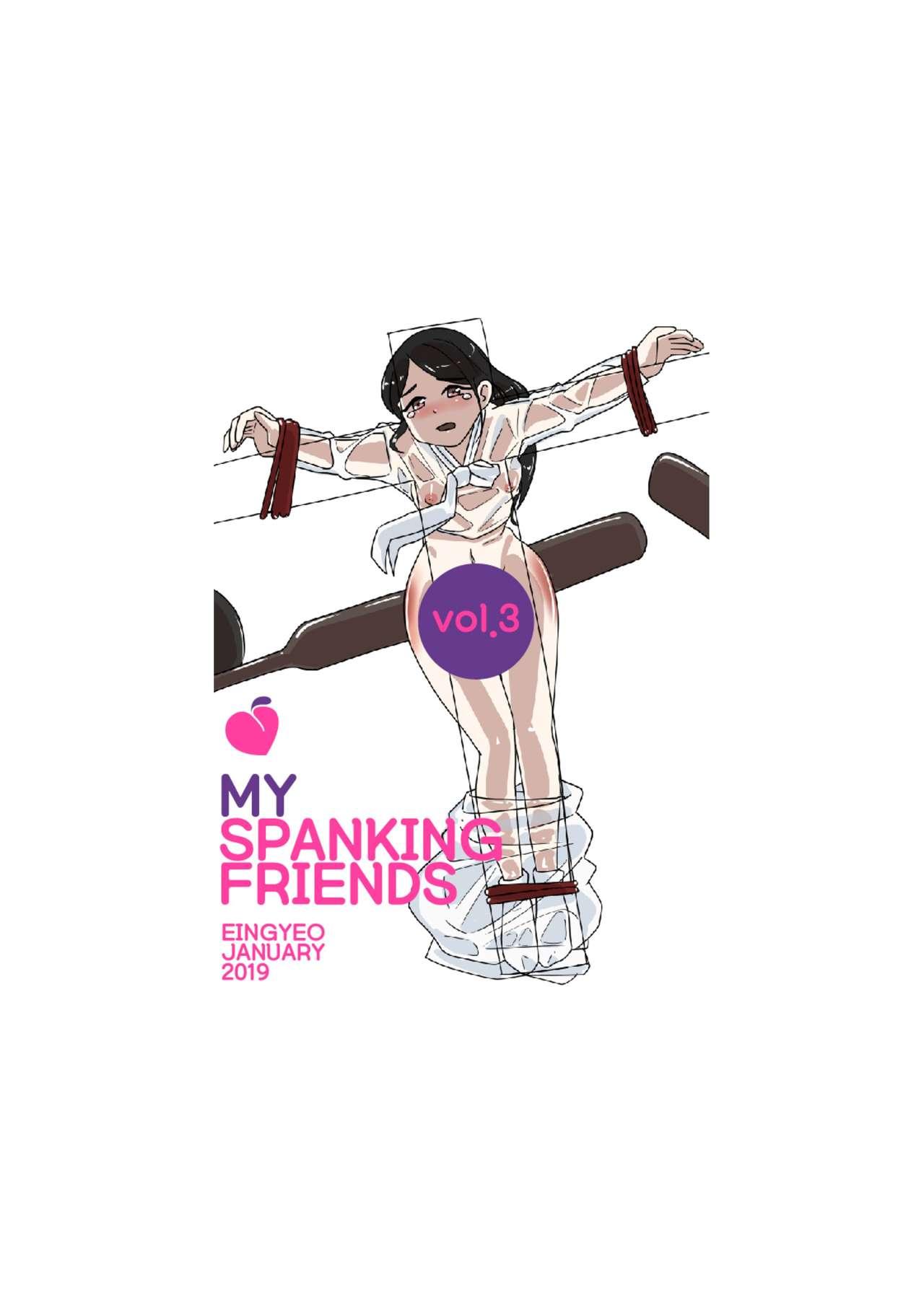 My Spanking Friends Vol. 3 1