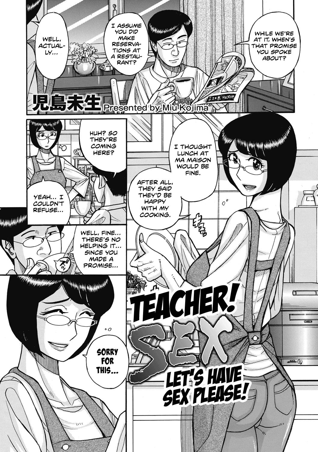 Sensei! SEX Sasete Kudasai! | Teacher! Let's have sex please! 0