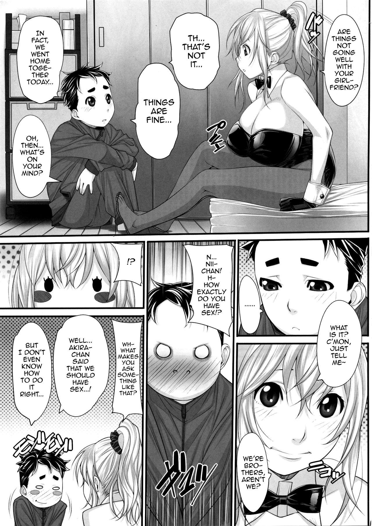 Oriental NH no Otouto - Original Furry - Page 12