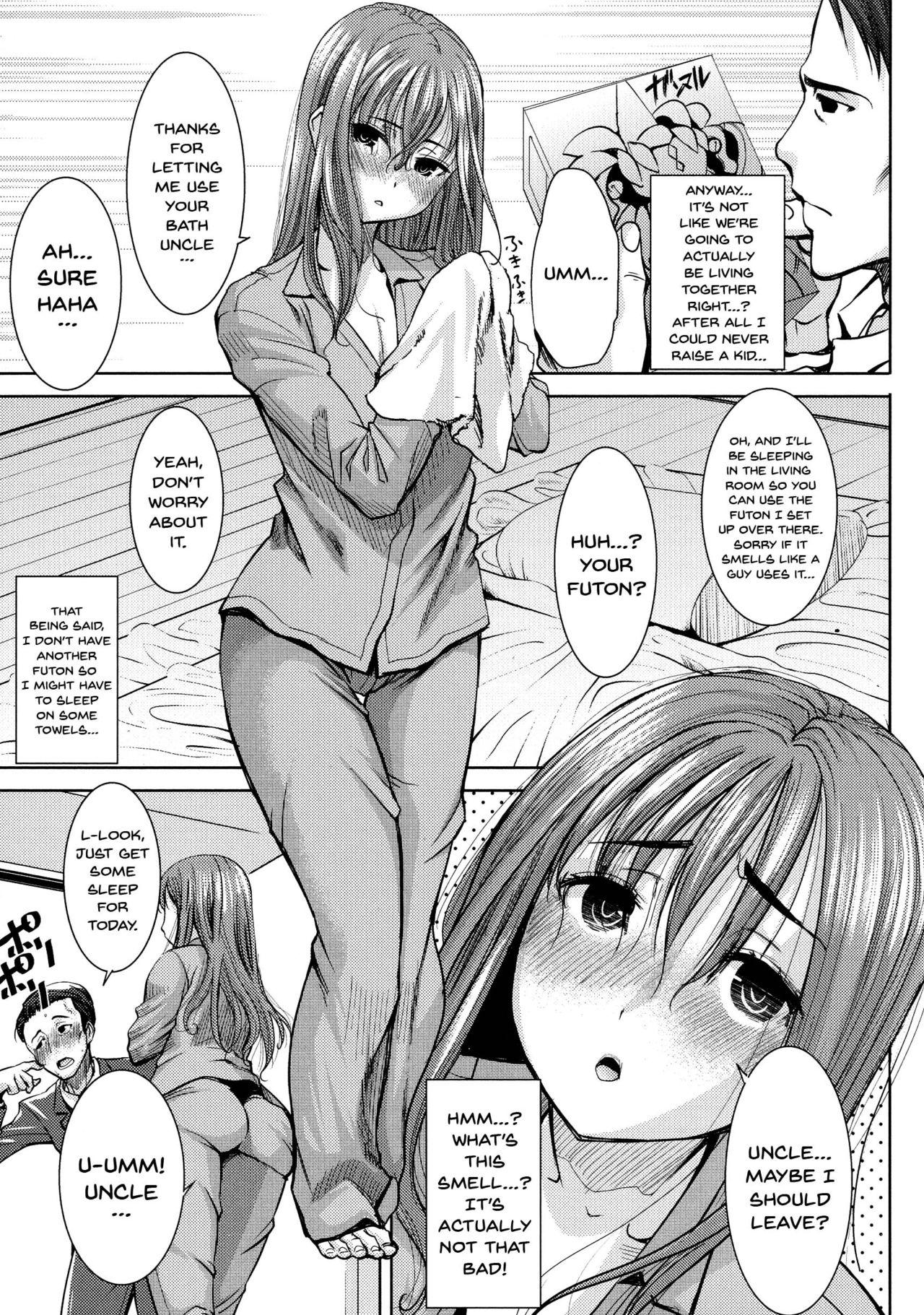 Ai no Musume... Sakurako | Love's Daughter Sakurako Ch.1-5 11