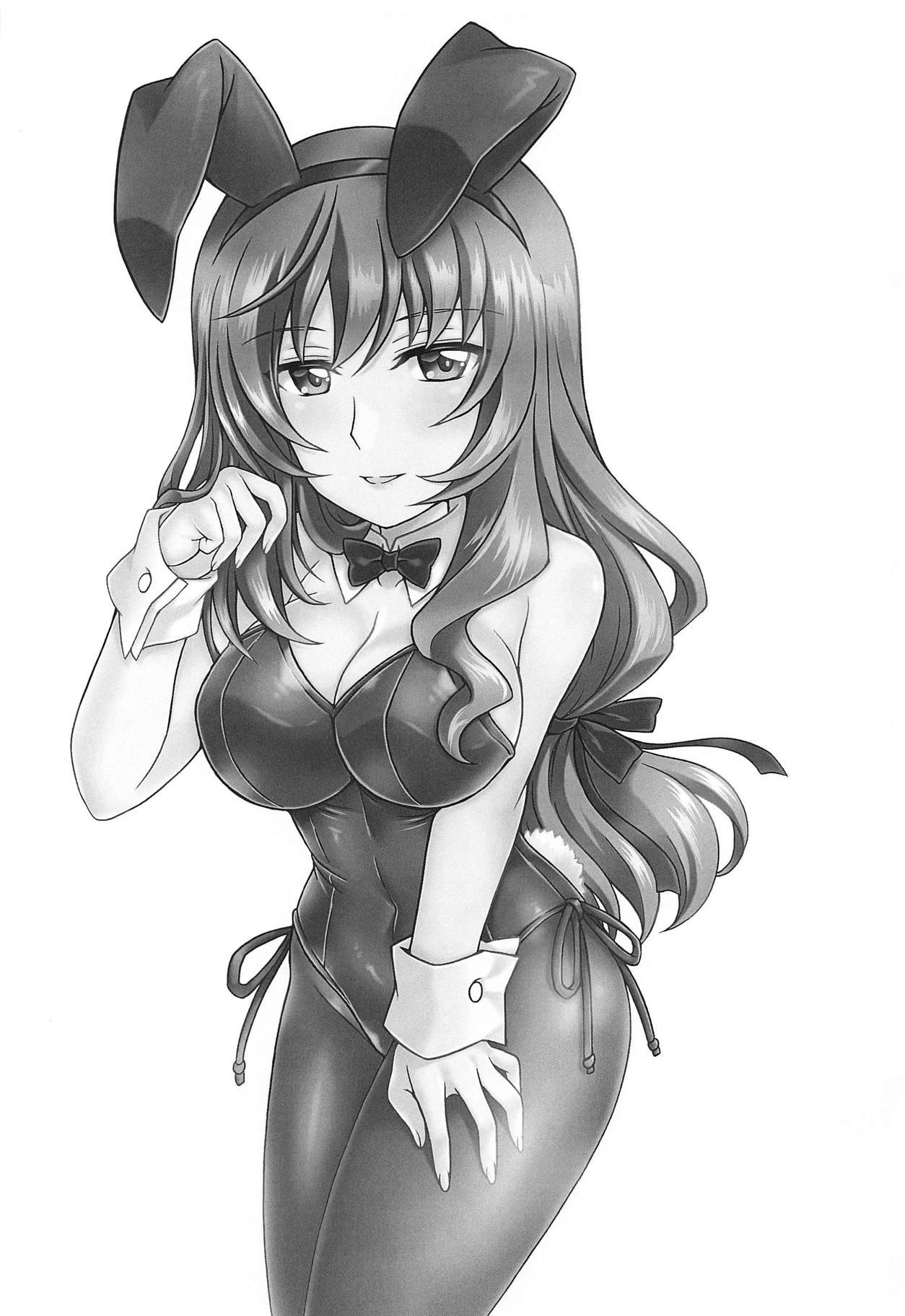 Chiyo-san wa, Senzoku Bunny Girl 17