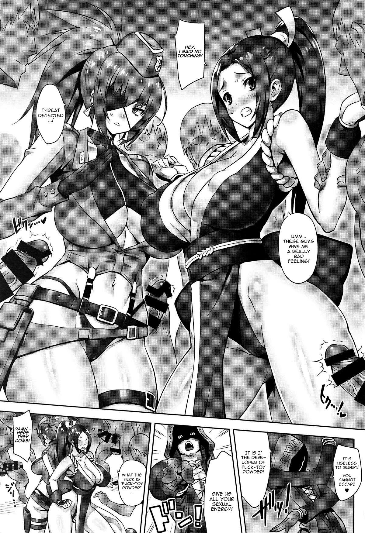 Big Dildo JIGGLING FIGHTERS - King of fighters Face Fuck - Page 2