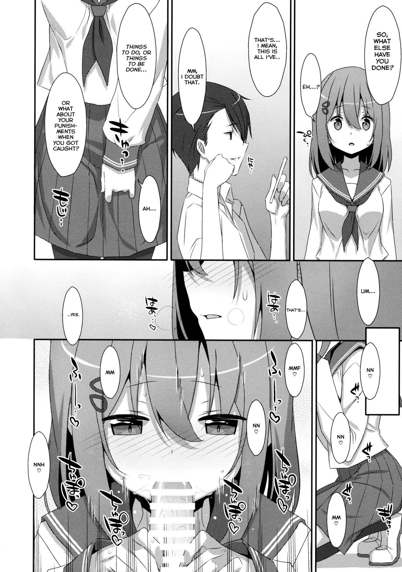 Uncensored (C93) [TIES (Takei Ooki)] Mashiro-san wa Miraretai | Mashiro-san Wants to be Seen [English] [Col. Sanders] - Original Cutie - Page 10