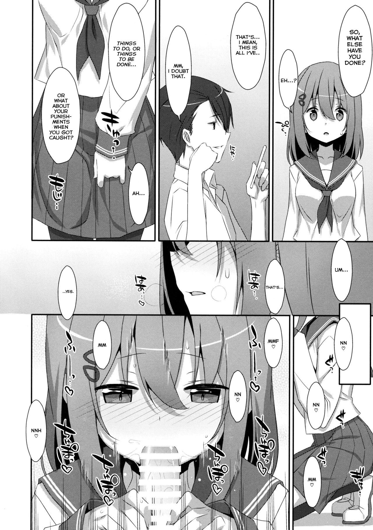 Topless (C93) [TIES (Takei Ooki)] Mashiro-san wa Miraretai | Mashiro-san Wants to be Seen [English] [Col. Sanders] - Original Titten - Page 10