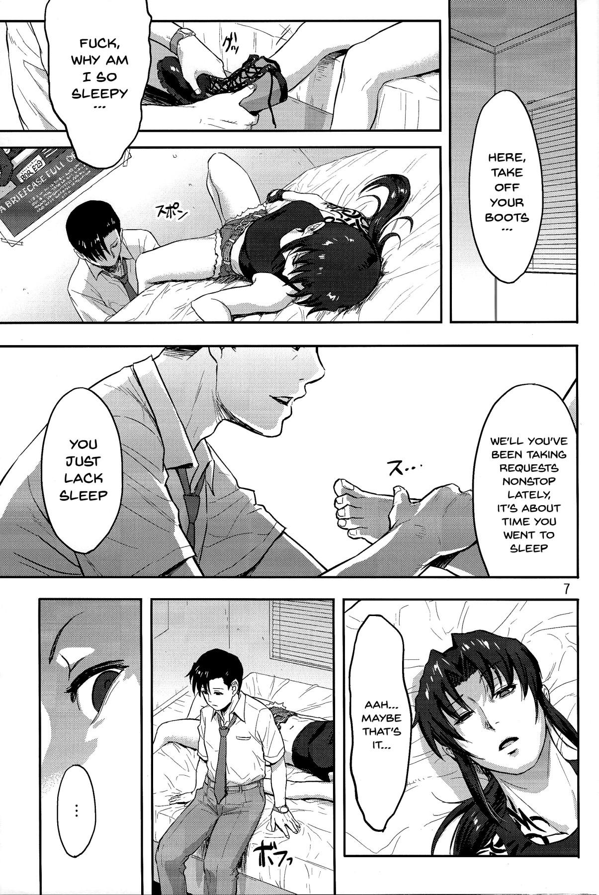 Hunks Sleeping Revy - Black lagoon Hoe - Page 6