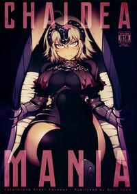 CHALDEA MANIA - Jeanne Alter 2