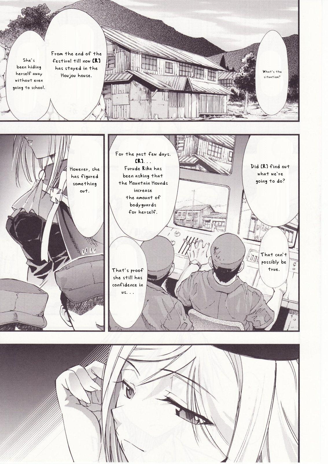 Camera Higurashi no Naku You ni San - Higurashi no naku koro ni Teen Blowjob - Page 11