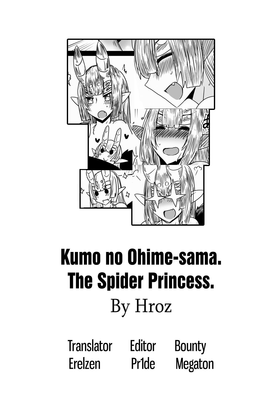 Kumo no Ohime-sama. | The Spider Princess 12