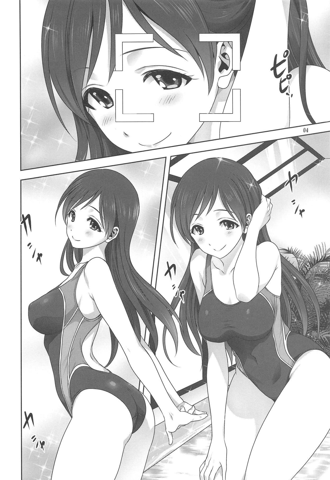 Pretty Minami to P no Oshigoto - The idolmaster Swinger - Page 3