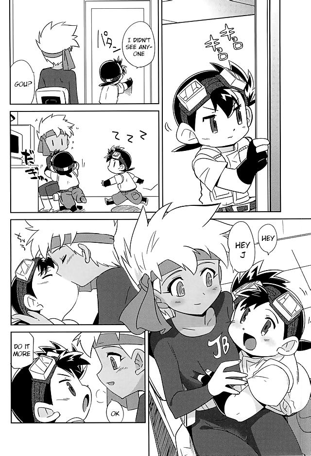 Step Fantasy Amuamu | Play-Biting - Bakusou kyoudai lets and go Kitchen - Page 2