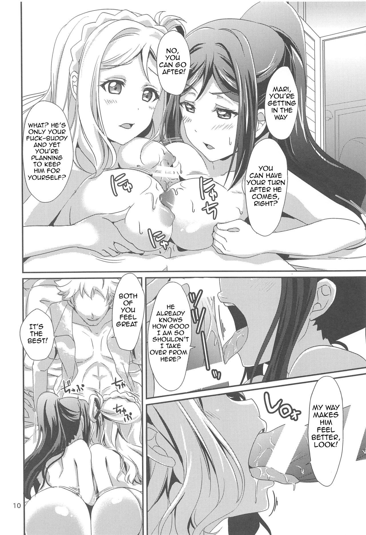 Taboo 3P PARTY TRAIN - Love live sunshine Ass Fucked - Page 11