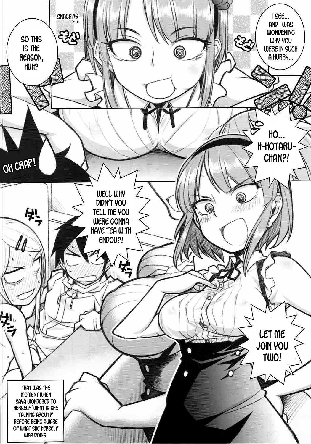 Blowjob Yarinokoshi ALL - Dagashi kashi Big Ass - Page 11