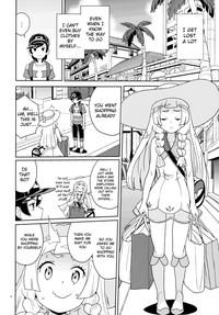 Lillie to Sun no Saimin Daisakusen - Lillie and Sun's Hypnotized Campaign 4