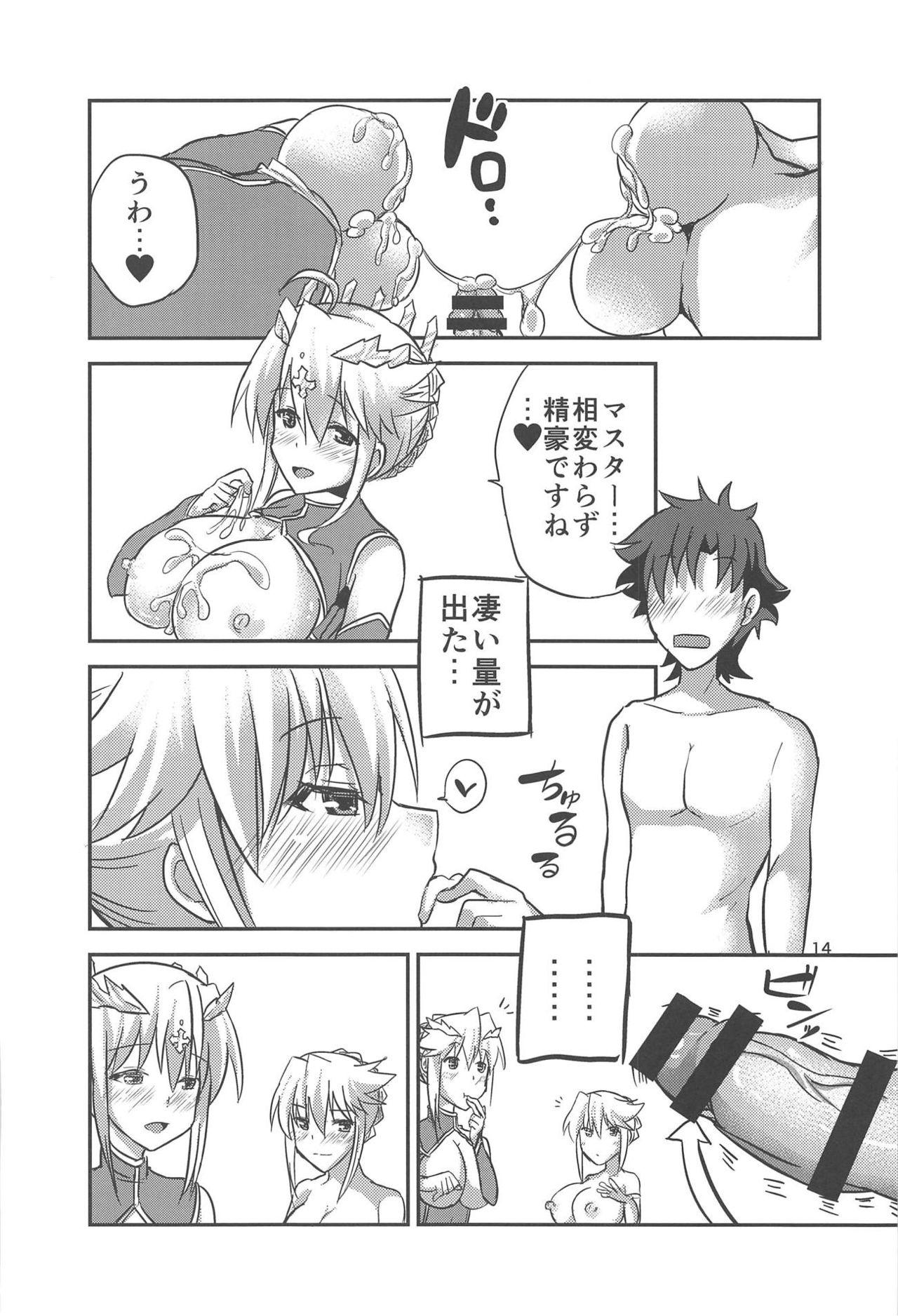 Special Artoria Sand 13