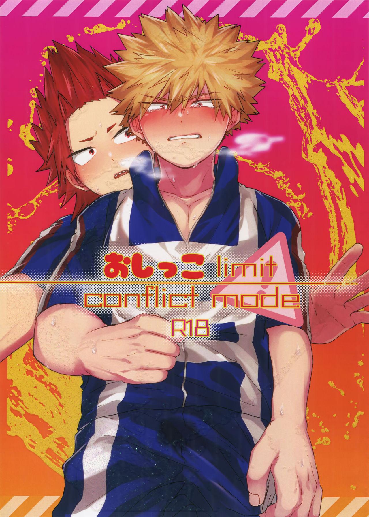 Music Oshikko Limit Conflict Mode - My hero academia Star - Picture 1