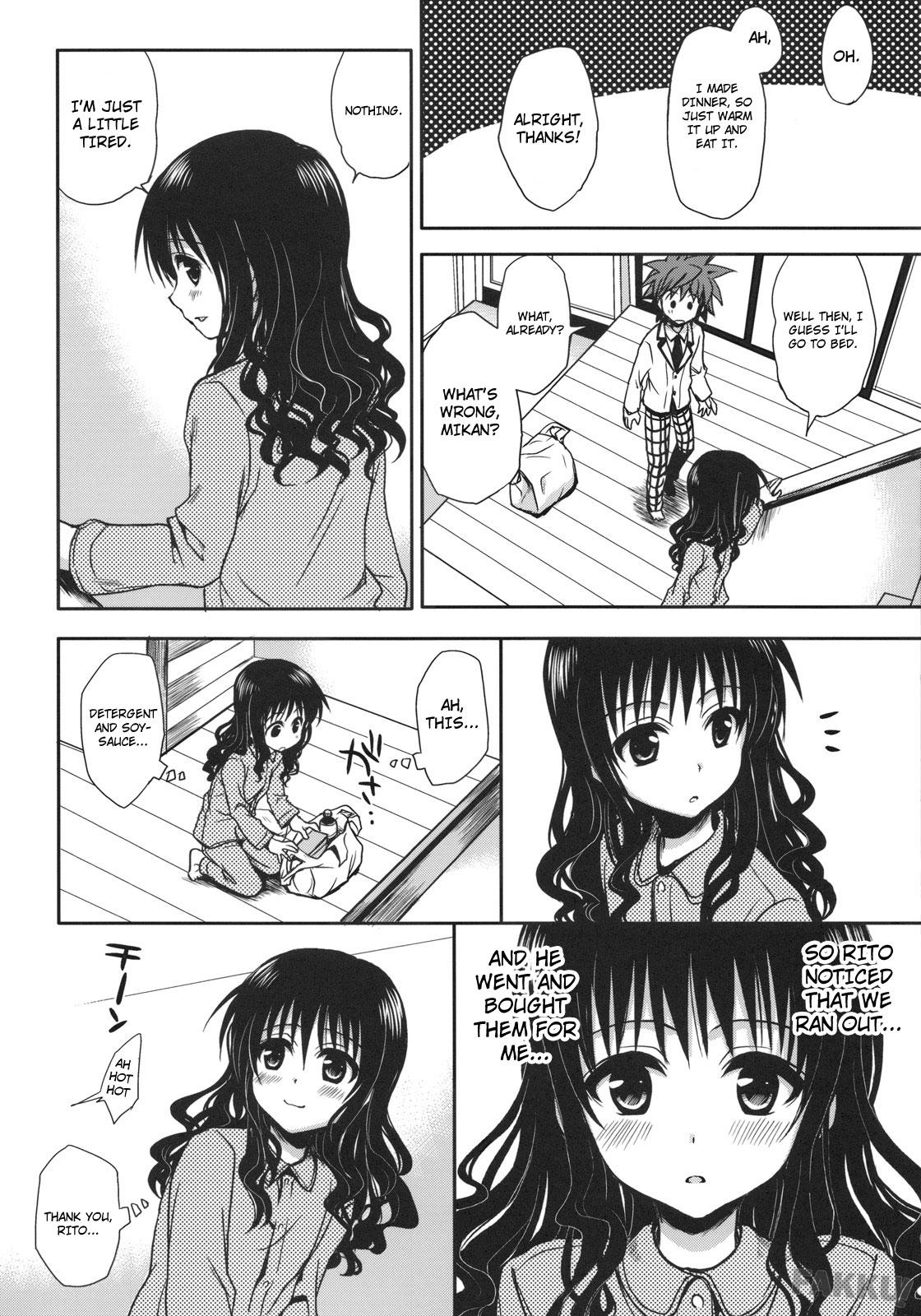 Cum Eating Imouto Mikan - To love-ru Oil - Page 7