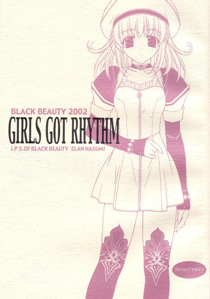 GIRLS GOT RHYTHM 0