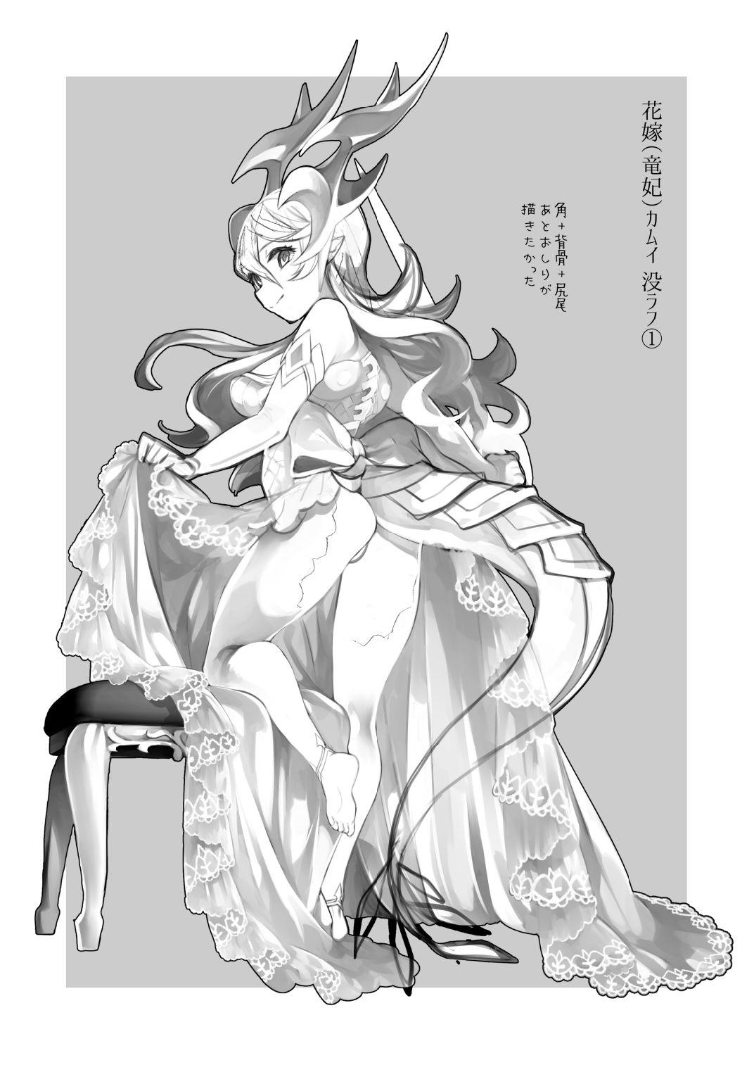 Perfect Tits Tandeki - Fire emblem heroes Sologirl - Page 8