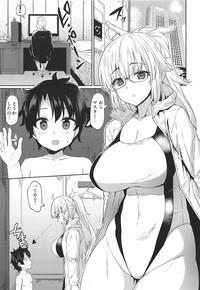 Onee-chan Jeanne to Echi Echi Kyouka Gasshuku 3