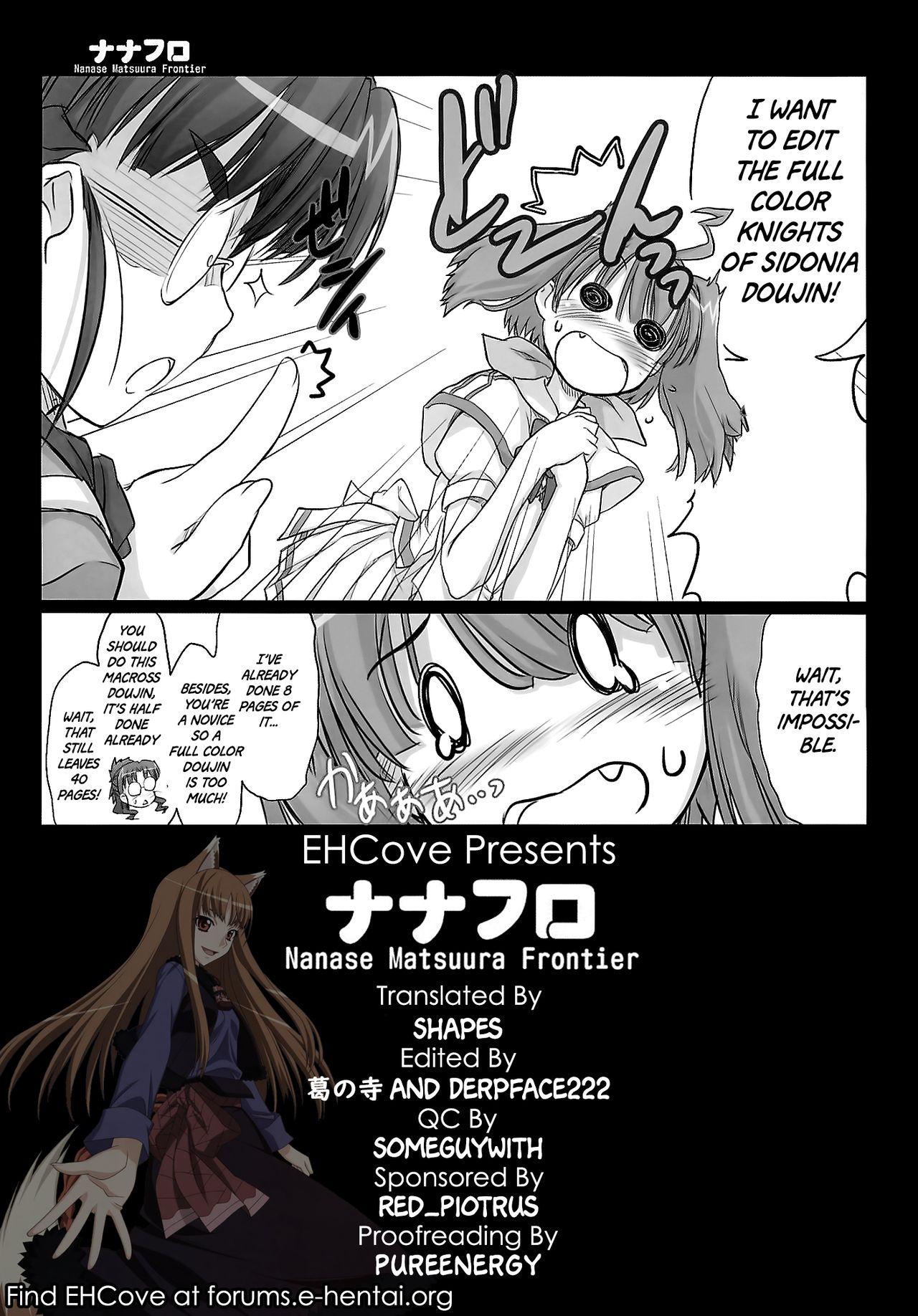 Blowjob Nana Fro - Macross frontier Stepfather - Page 67