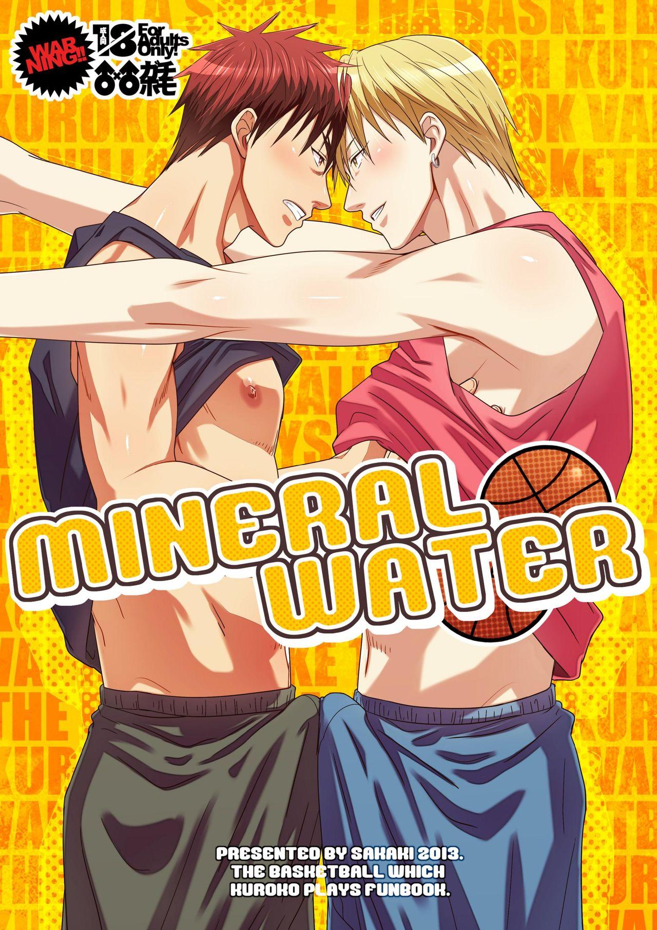 MINERAL WATER 0