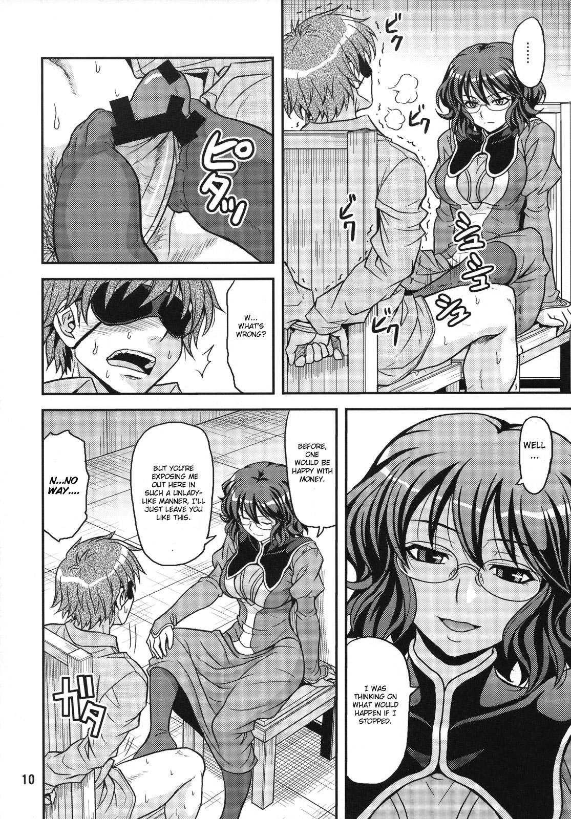 Free Fuck GLASSES 00 - Gundam 00 Stream - Page 9