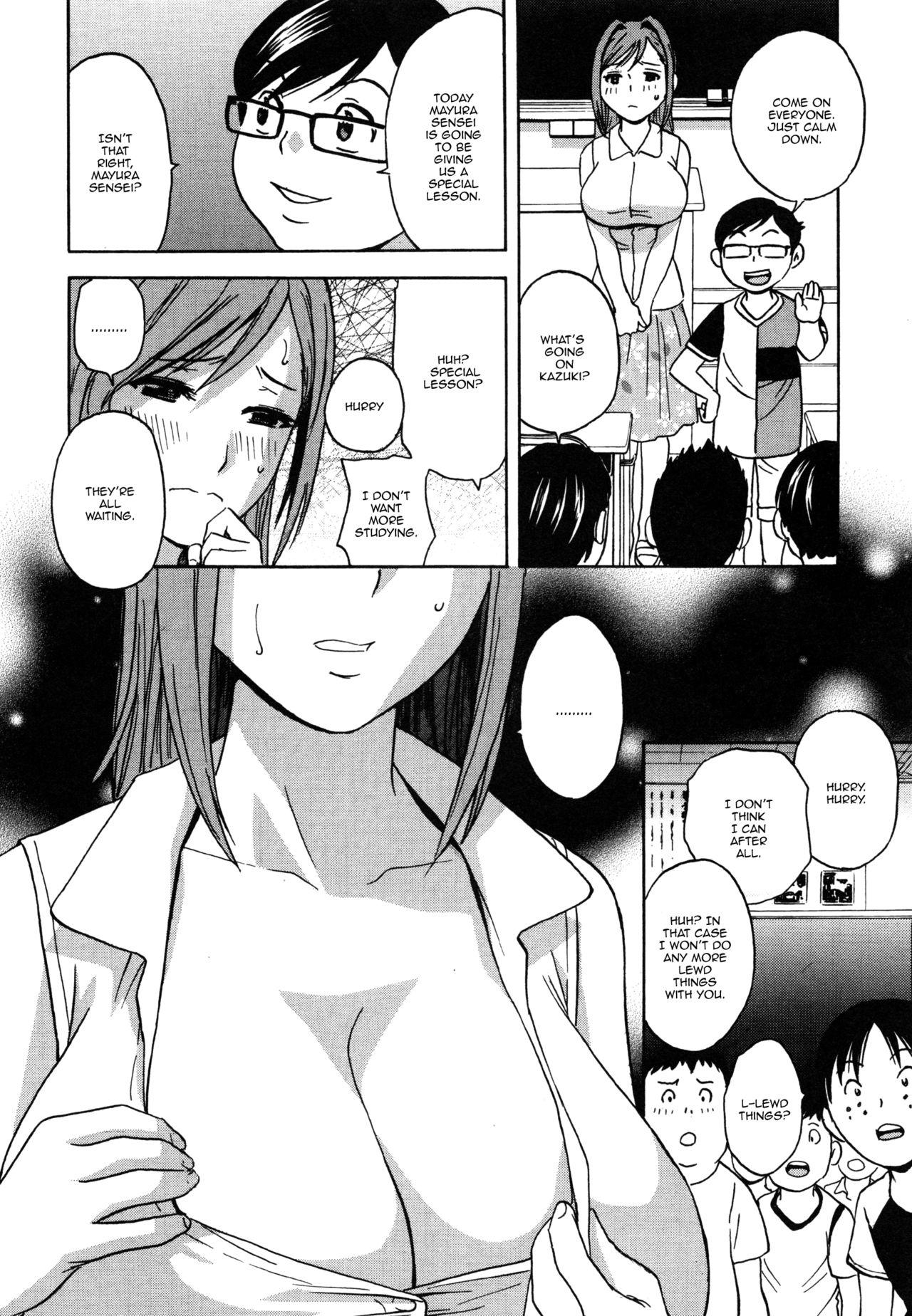 Ryoujyoku!! Urechichi Paradise Ch. 6 | Become a Kid and Have Sex All the Time! Part 6 23