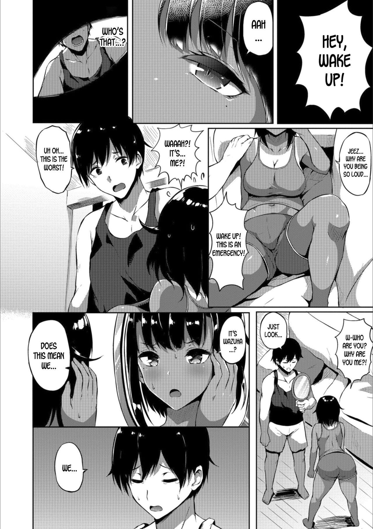 Wank Siscon Brocon Exgirlfriend - Page 2