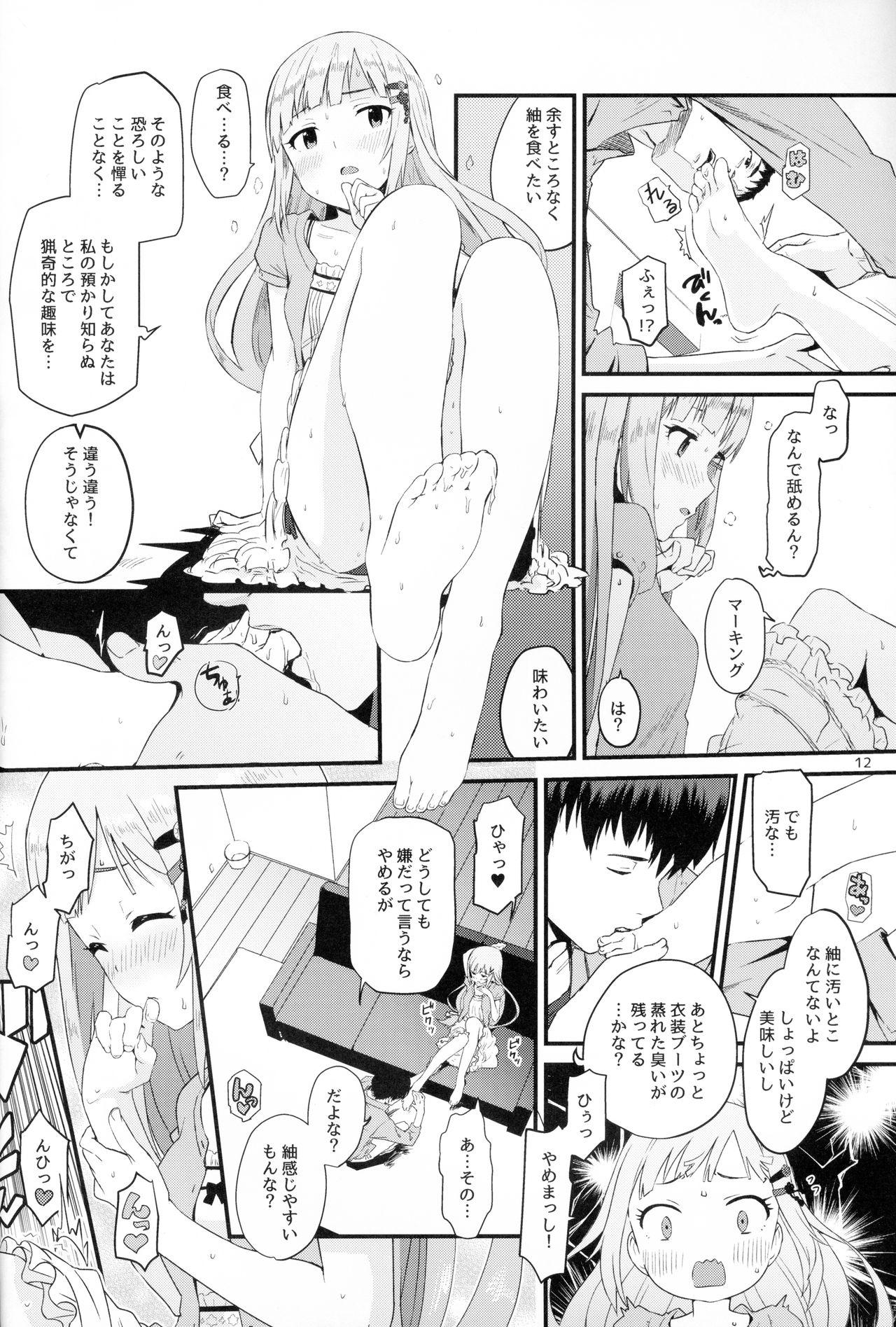 Gay Boy Porn Kureguremo.... Kureguremo desu....... - The idolmaster Cums - Page 11