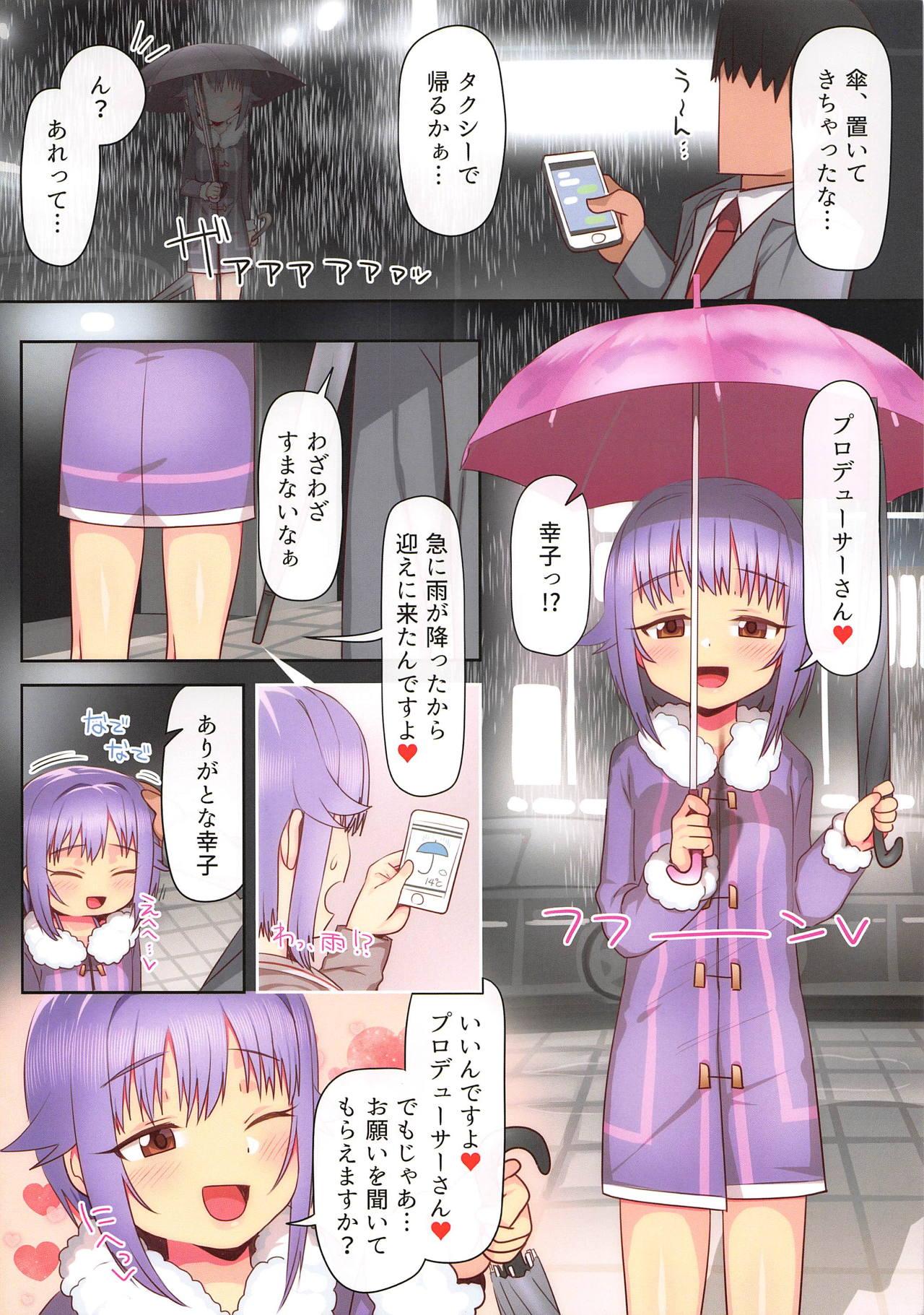 Amateur Vids Ie ni Kaeru to Koshimizu Sachiko ga Matteiru 2 - The idolmaster Foda - Page 3