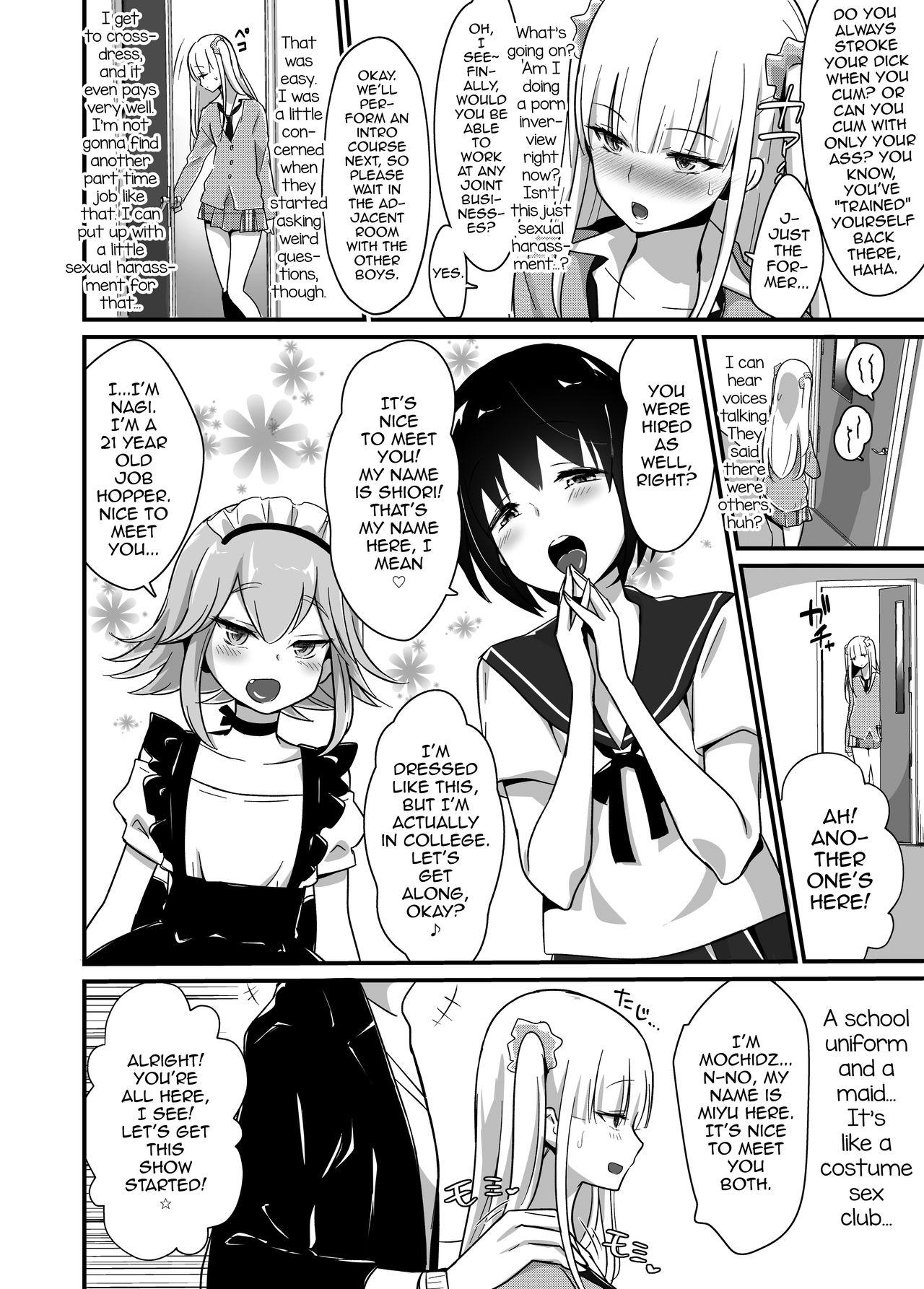 Rough Sex Kaikan Mesu Ochi - Original Innocent - Page 4