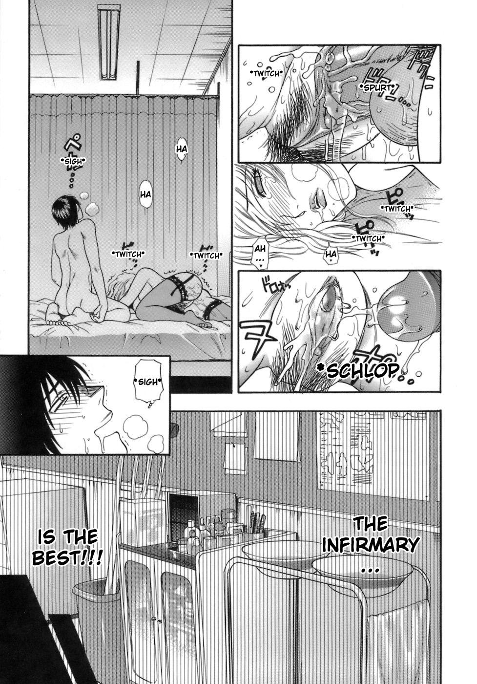 Deflowered Momoiro Hokenshitsu | The Pink Infirmary Ch. 1-5 Femdom - Page 11