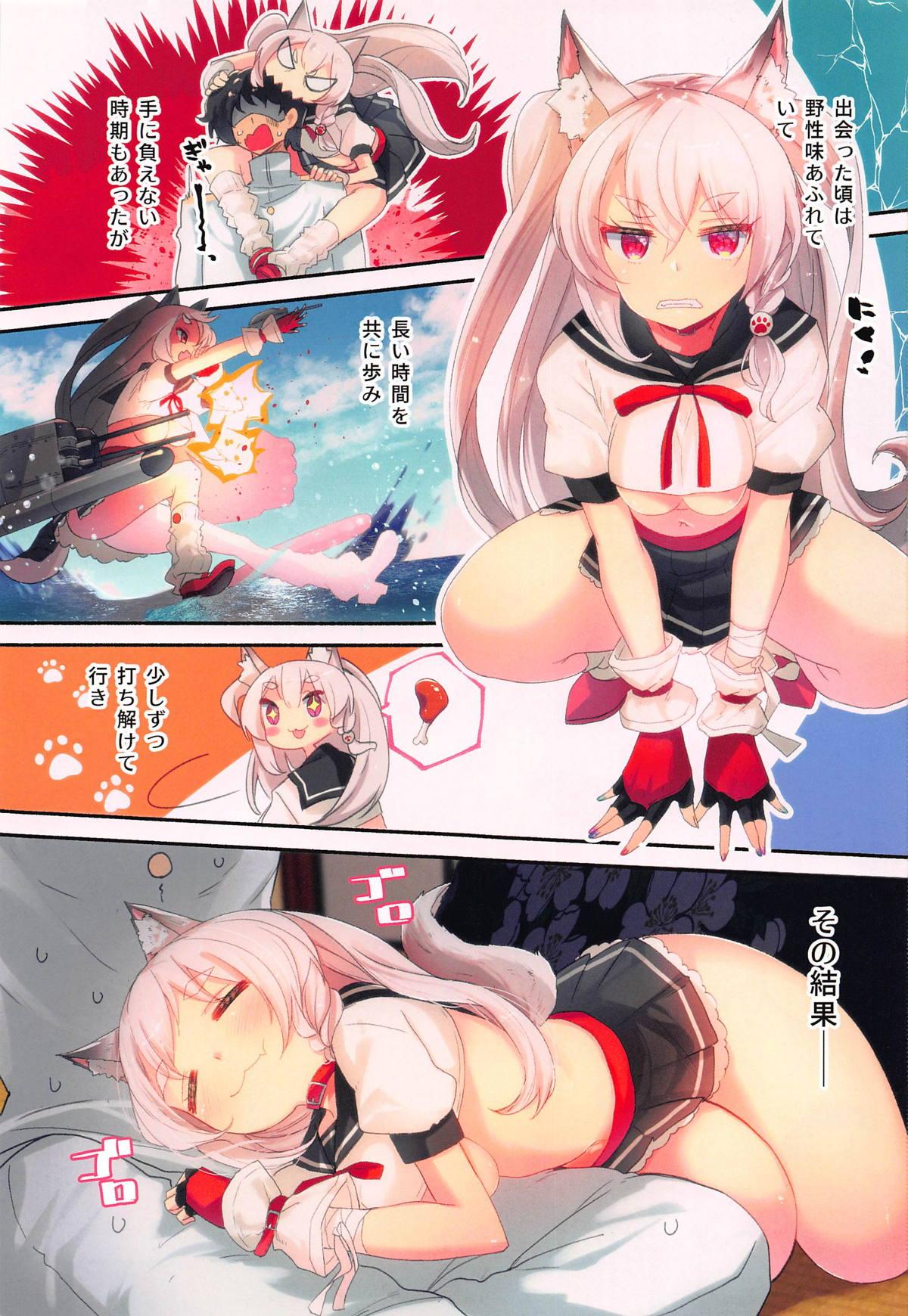 Pussy To Mouth Motto Nadenade Shite - Azur lane Young Men - Page 2