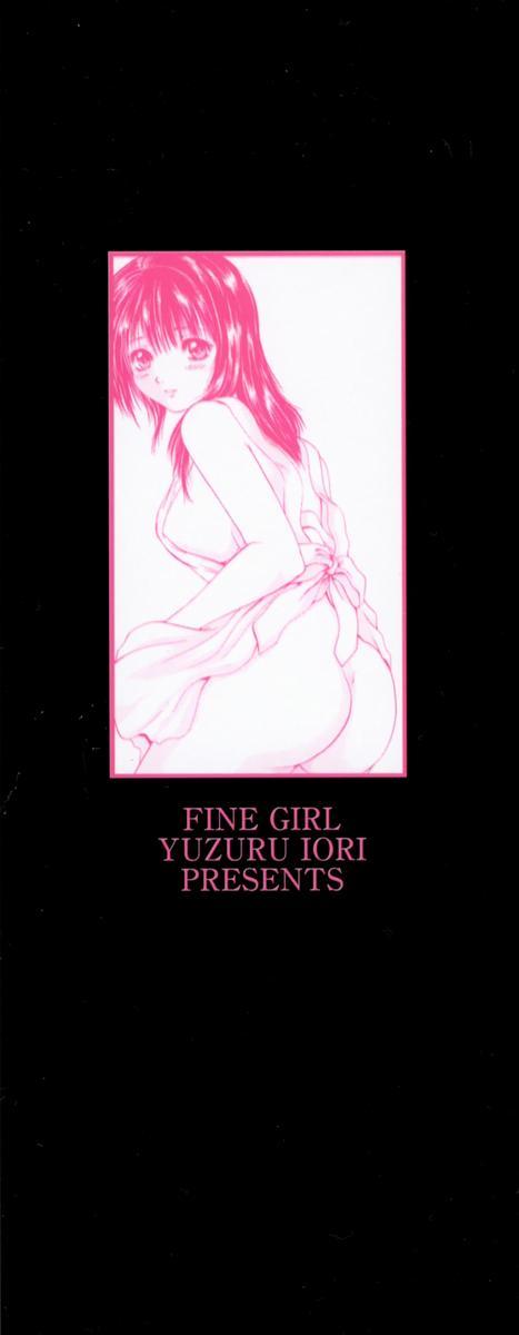 Fine Girl 3