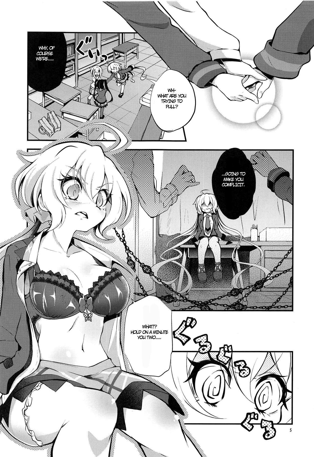 Gay Cut Naisho no Junbishitsu - Senki zesshou symphogear Lez Hardcore - Page 4