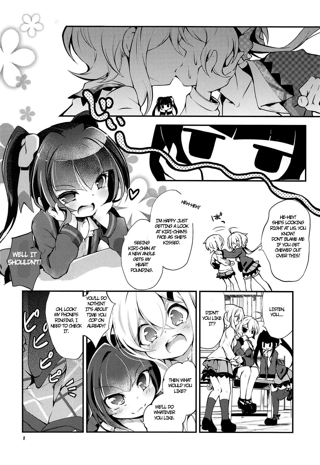 Whipping Naisho no Junbishitsu - Senki zesshou symphogear Moaning - Page 7