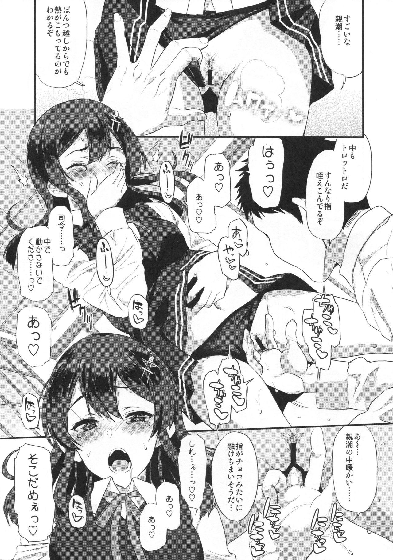 Officesex Oyashio Honey Sweet - Kantai collection Gay Broken - Page 10