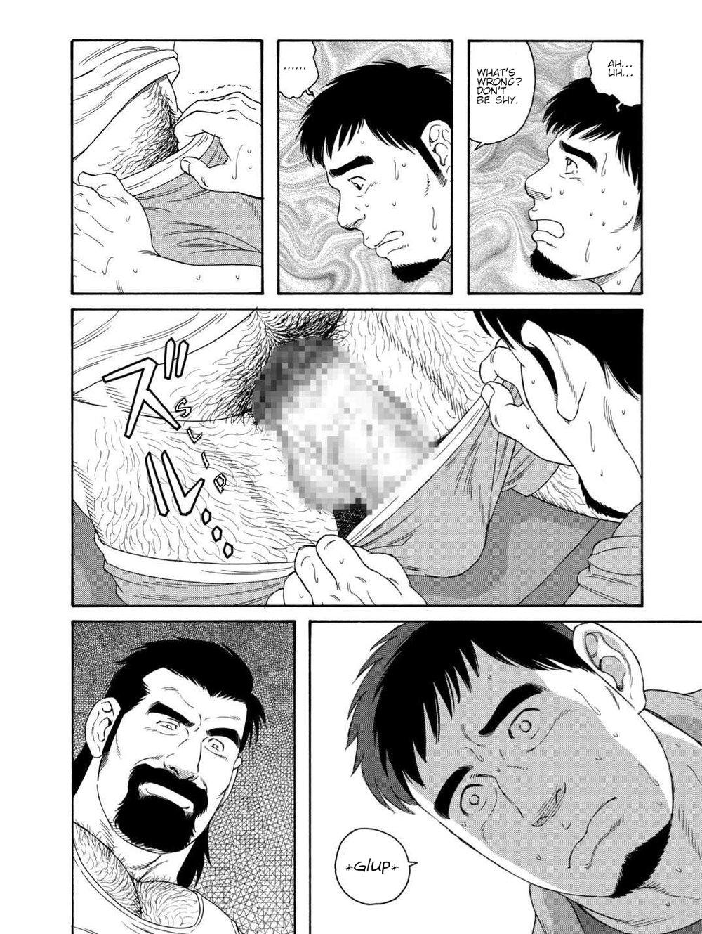 Gay Fucking My Best Friend's Dad Made Me a Bitch Ch1. - Original Teen Sex - Page 14
