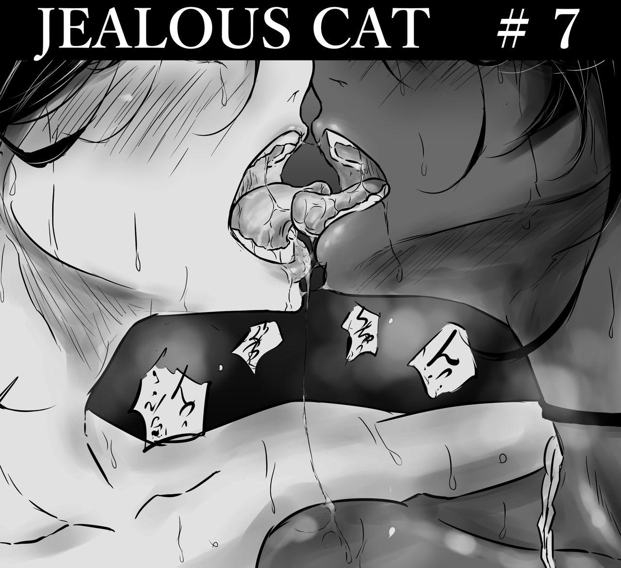 JEALOUS CAT 38
