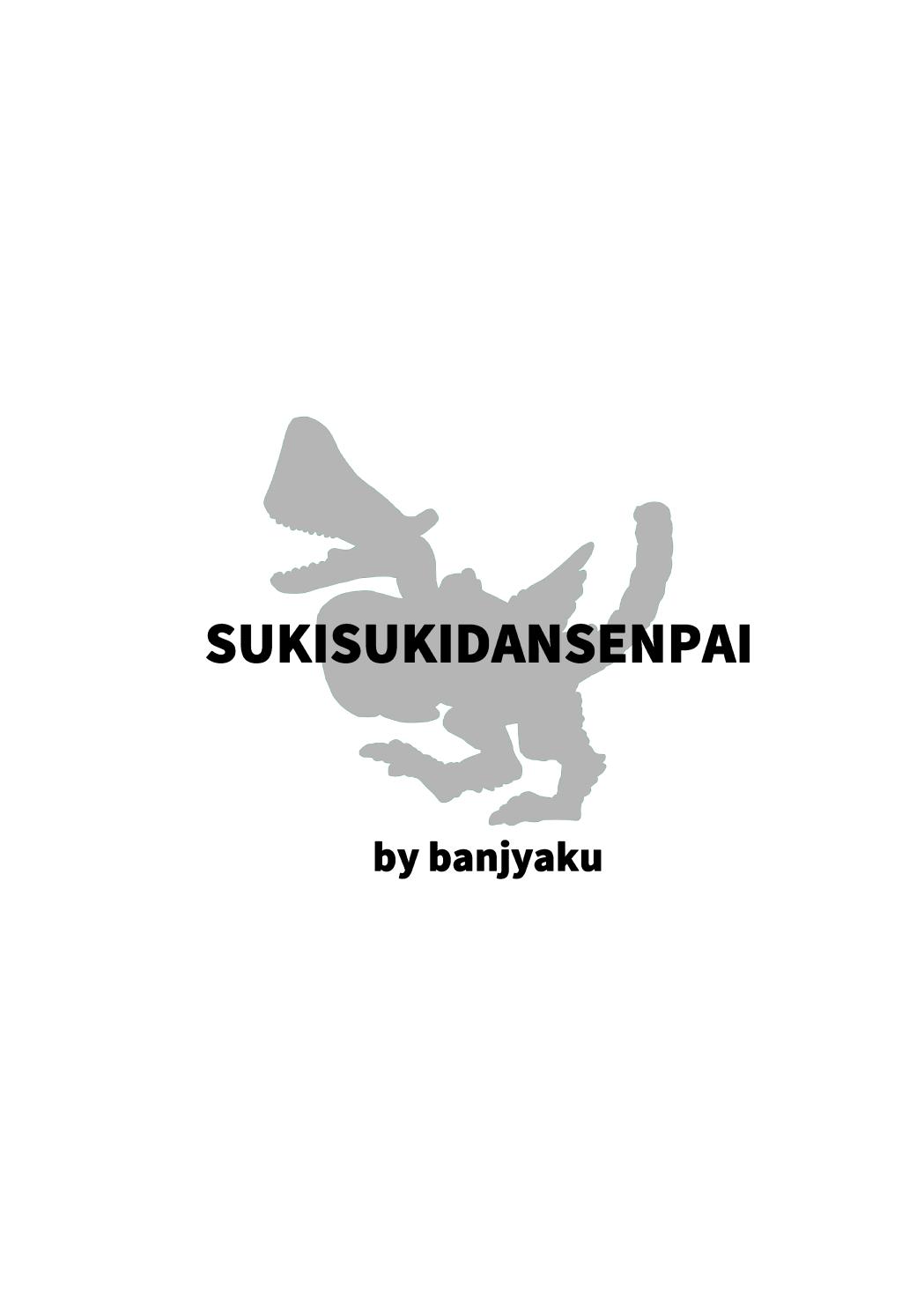 Suki Suki Dan Senpai Otoko no Kizuna Awase 30